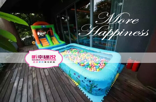 ͯɶԡͯ԰ɶҸ˵ɶԲ߻ 
ؼ: