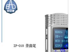 ʵ3gִ¼ǣƼõ3gִ¼ 
ؼ: