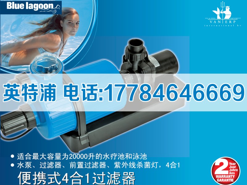 Ӿ豸۸ѡõĺӾ豸ѡӢֻƼ 
ؼ: