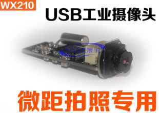 WX210ҵ΢ͷ΢ͷάͷ 
ؼ: