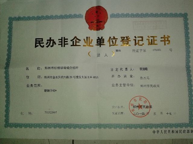 Ҷ뵽֣ݺ飬ϻϷ 
ؼ: