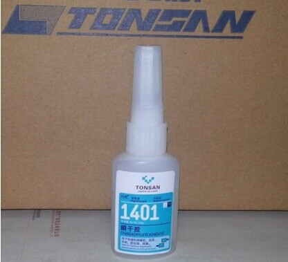 ¹˾ 쿹ս70 ؼۿ1401ˮ 
ؼ: