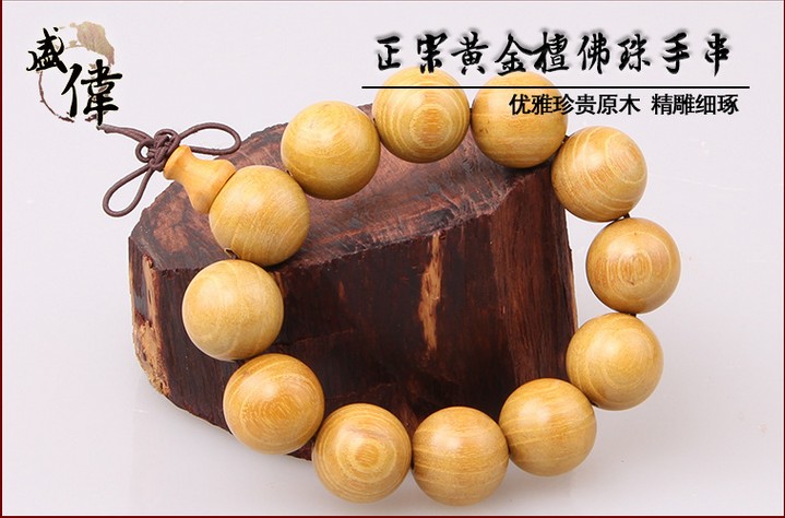 ��ʢΰҵ �ƽ�̴2.0�����ִ� ��˿è�ۻƽ�ת���� �п���� 
�ؼ���: