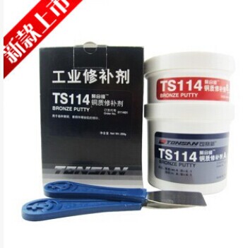ֱ ts114ͭ޲  ½ˮ 
ؼ: