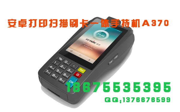 ׿POS/׿POSֱ 
ؼ: