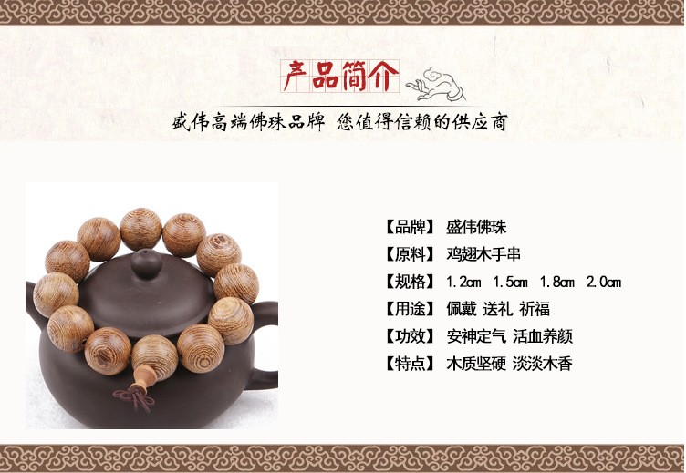 ��ʢΰҵ ����ľ2.0�����ִ� ��ʿ������������� �ڵ�̯�� 
�ؼ���: