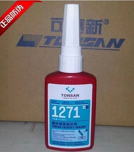 ½ˮ̣ȫ1271ˮ 
ؼ: