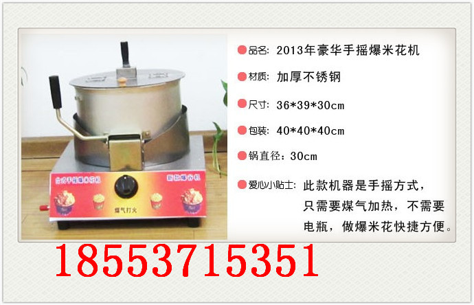Ӧ׻/ҡ׻/綯׻ 
ؼ: