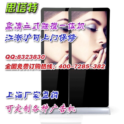 Ϻʵҵ޹˾-Ϻ|һ 
ؼ: