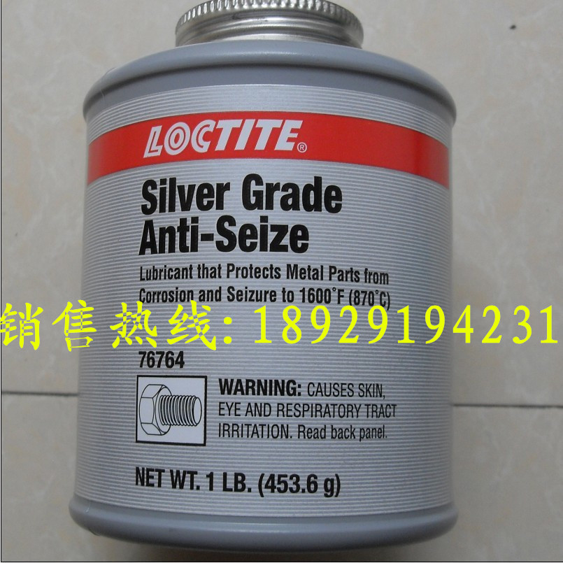 ӦƷ̩76764ҧϼ|LOCTITE76764ר 
ؼ: