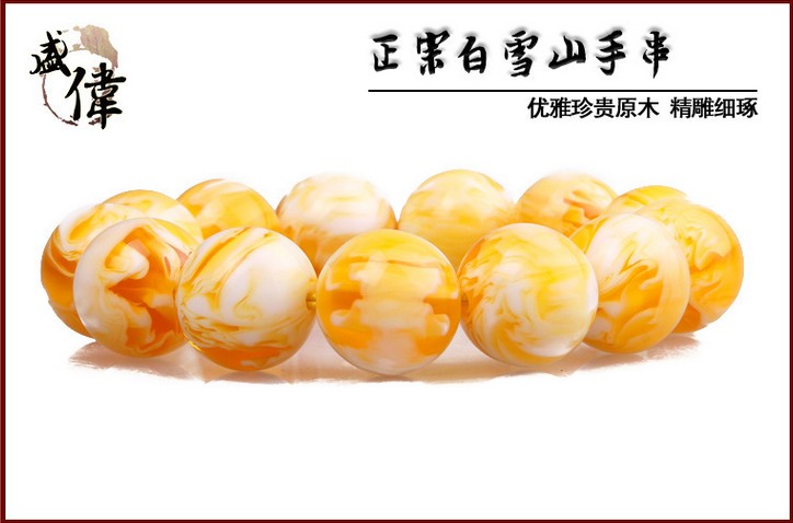 ��ʢΰҵ ��ѩɽ1.8�����ִ� �����������������¿��ִ���Ʒ 
�ؼ���: