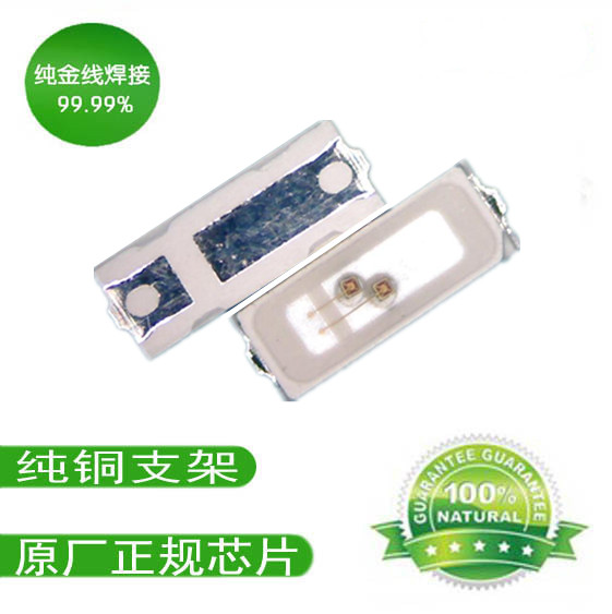 4014۸ ˫о0.2Wƹled4014 
ؼ: