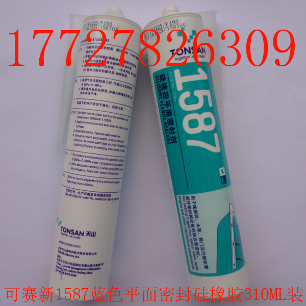 ���ɹſ����½�ˮ������ 1587��ɫƽ���ܷ⽺ �����Է��� 
�ؼ���: