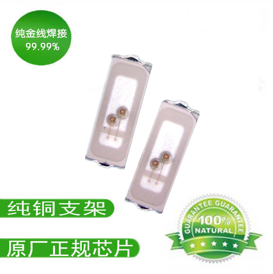 ˫о0.2Wƹ4014led鳧 4014ɫƬ۸ 
ؼ: