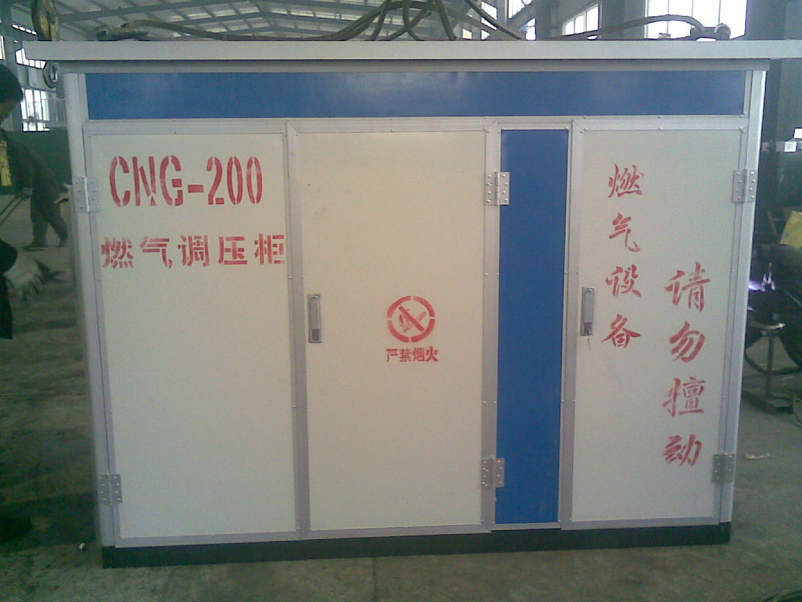 ����ѹ����Ȼ����ѹ�ˣ��ﳬ��ֵ����װʽѹ����Ȼ����ѹվ 
�ؼ���: