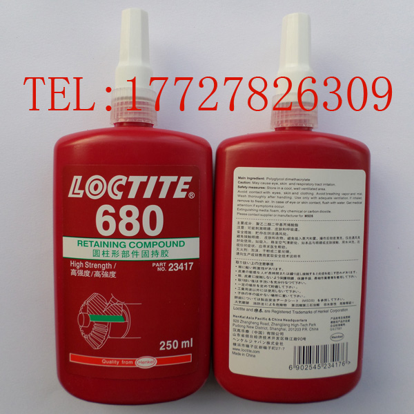 Ϋ����̩Բ���ֽ̳� Loctite680��ˮ������ �̶��ܷ� 
�ؼ���: