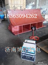 ӦȥӦװ(ʱЧ) 
ؼ:2015-09-24