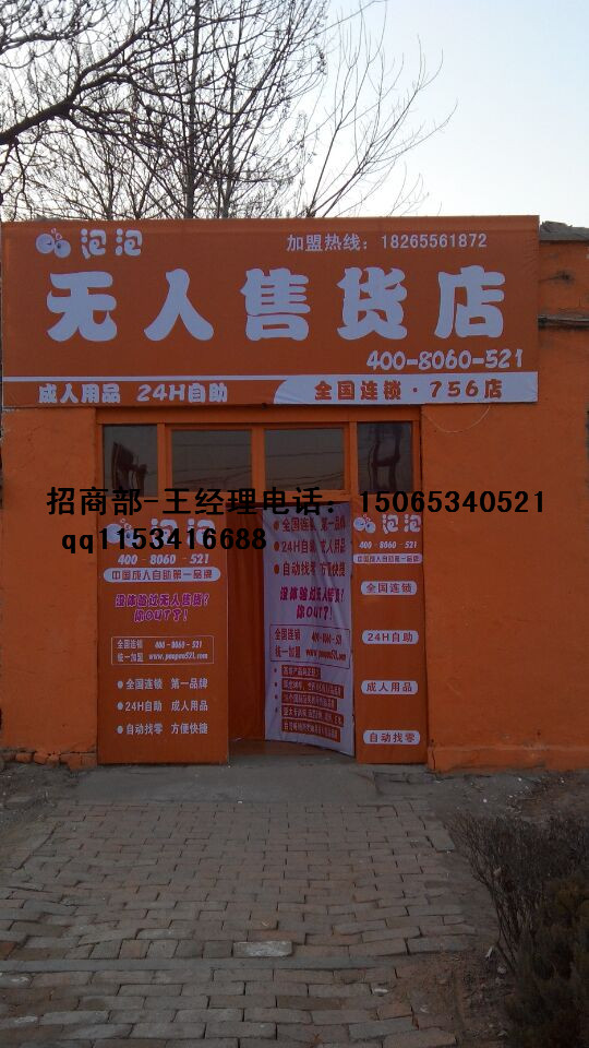 㽭ۻݱۻ꣬ƷȫƷơ 
ؼ: