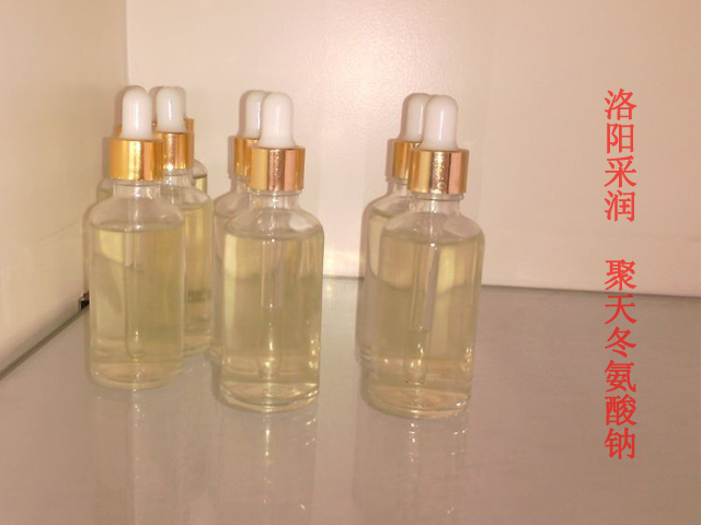 �����������춬�����Ƴ��� Ʒ�ƺõĻ�ױƷ���Ӽ����춬�����Ƴ��̳��� 
�ؼ���: