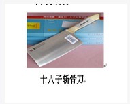 ӼӦ|ĳӼƷ 
ؼ: