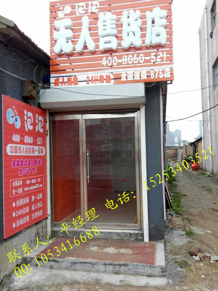 ɽۻ ۻļҺ ۻ 㽭 
ؼ: