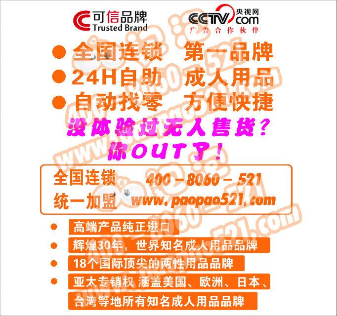 ۻļҺ ɽۻ 㽭ۻ  
ؼ: