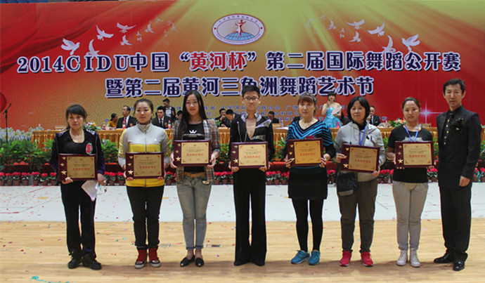 ��Ӫ��ϸ�� ���� �ҵ ��רҵ����������ʦ 
�ؼ���: