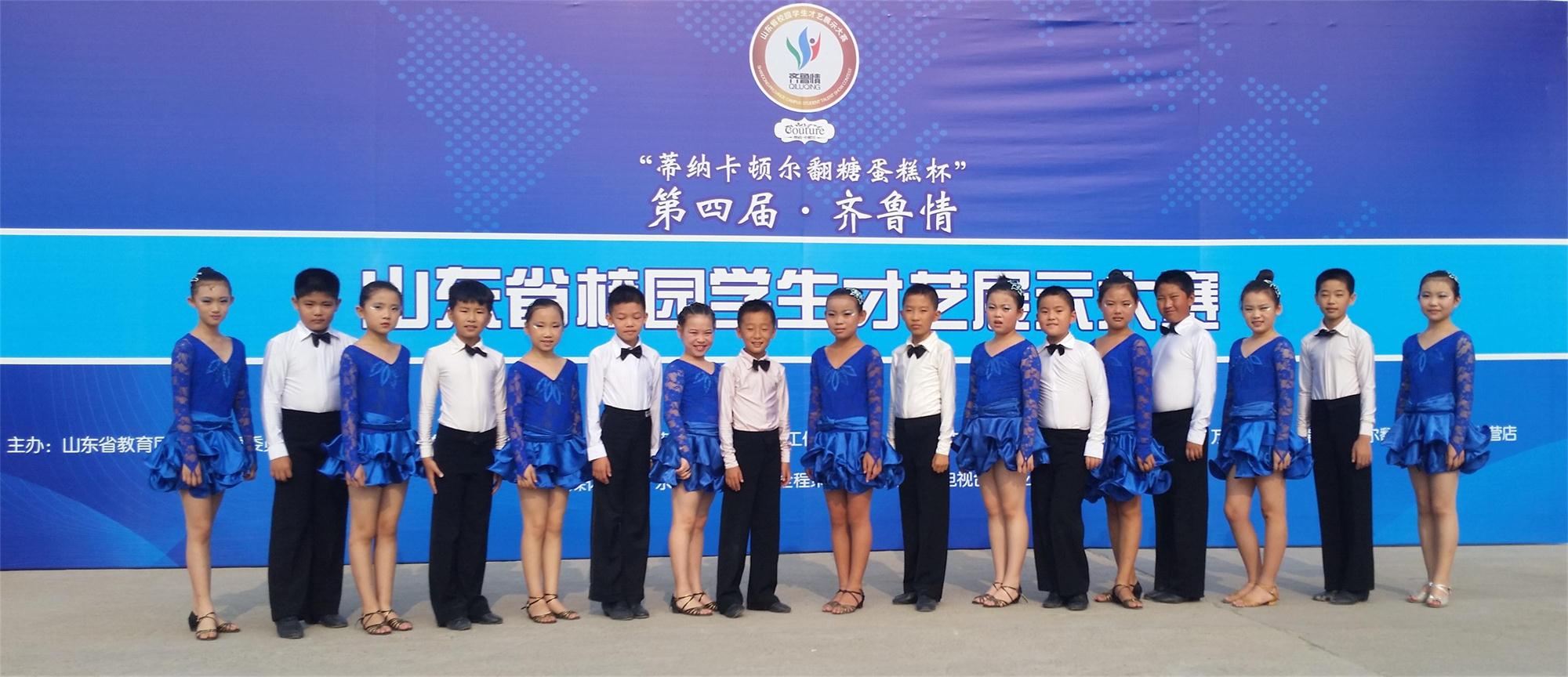 ��Ӫ�������ļҺ� רҵ������ѧУ ��Ӫ����Щ�赸ѧУ ���� 
�ؼ���: