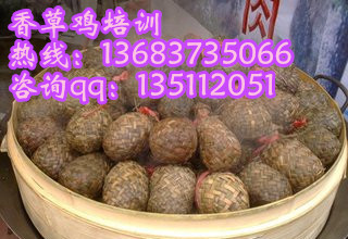 ݼݼ䷽רҵѵݼ 
ؼ: