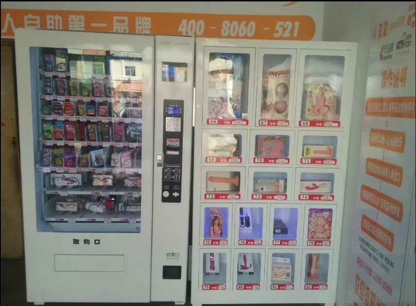 ۻ׬Ǯۻôɽȫ䷶ 
ؼ: