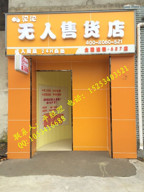 ɽۻ ۻļҺ ̩ۻ  
ؼ: