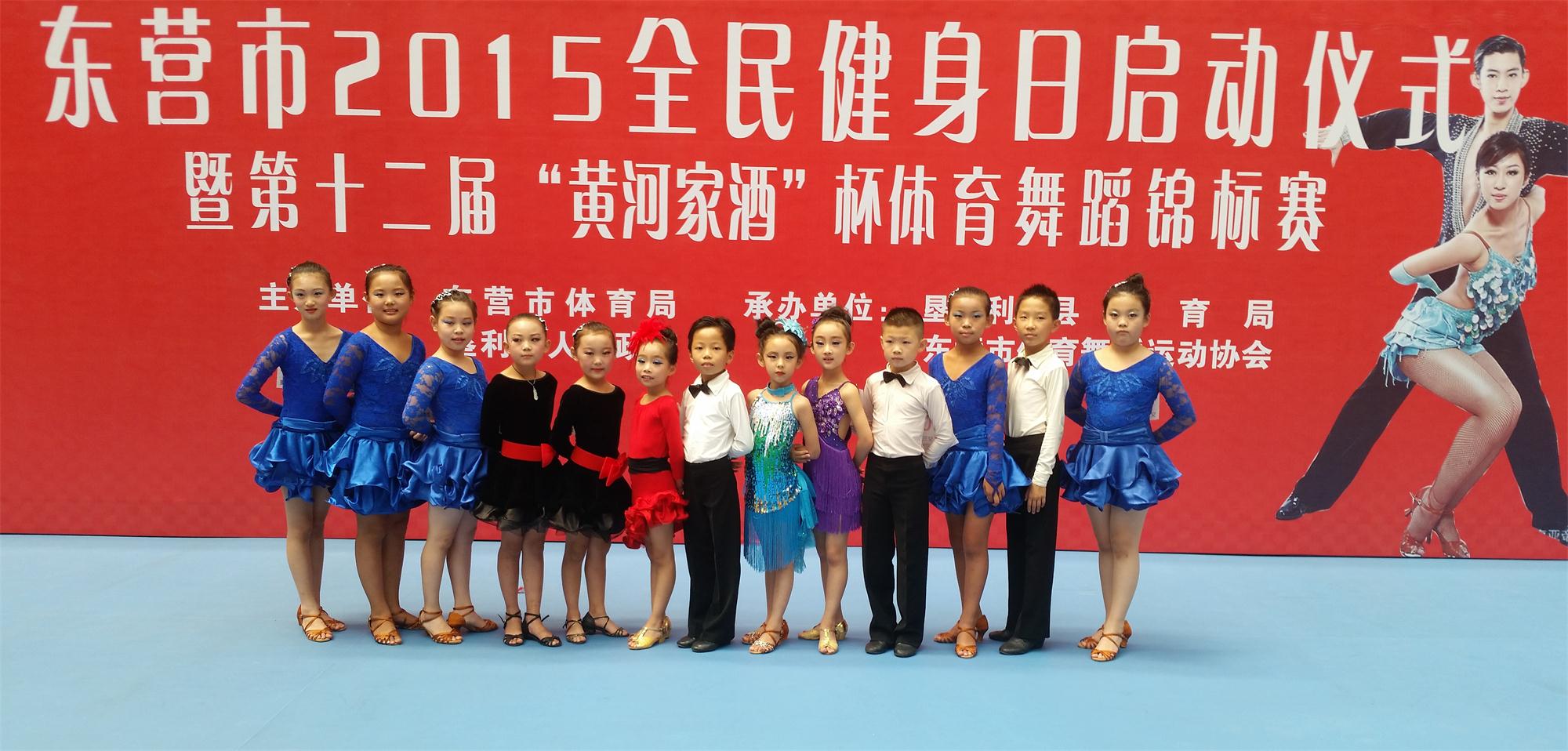 ��Ӫ������ѧУ�ļҺ� ����������ѧУ רҵ�赸ѧУ ����ѵ�� 
�ؼ���: