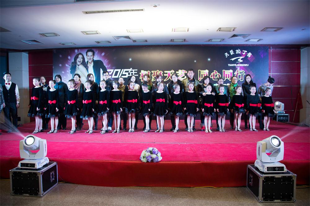 ��Ӫ�������ļҺ� רҵ�赸��ѵѧУ С��Ӧ��ѧʲô�赸 ���� 
�ؼ���: