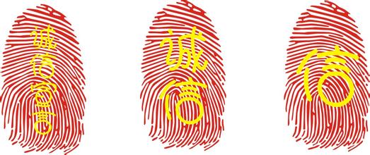 վ֤400-6000-106 
ؼ: