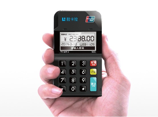 �������ֻ��տ���ô��_�����������ֻ�֧������_�������ֻ��տ� 
�ؼ���: