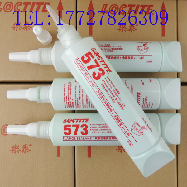 ��̩�ܷ⽺573 �Ϻ���̩��ˮ������ ��ɫ����ƽ���ܷ������� 
�ؼ���: