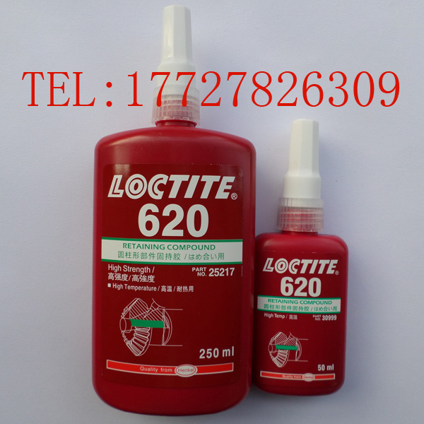 ��ɳ��̩620��ˮ������ ������̩�͸���Բ���ι̳��ܷ������� 
�ؼ���: