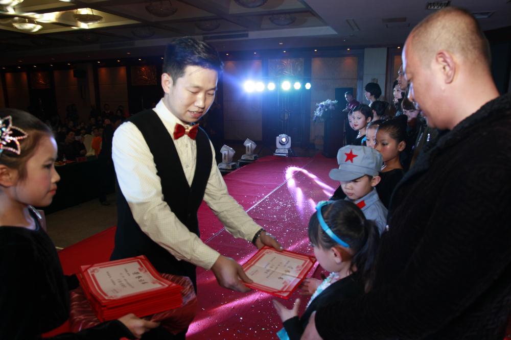 ��Ӫ�����赸�̵ĺ� ��Ӫ������ רҵ�赸ѧУ �ٶ��س�ѧУ 
�ؼ���: