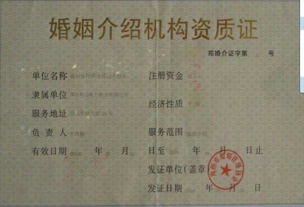 ǿŶרҵķҸñ֤ 
ؼ: