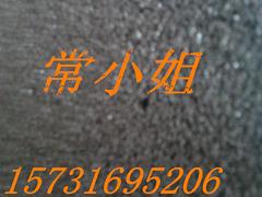 ȷйӦԼ۱ȸߵĭĭ 
ؼ: