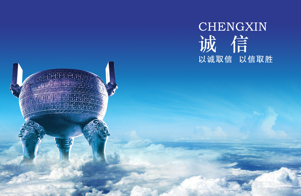 վȫ֤У400-6000-106 
ؼ: