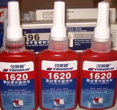 Ӧ1620||½ˮ̣ 
ؼ: