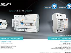 ӦõTPS220ԸʽǷѹ TPTPS220 
ؼ: