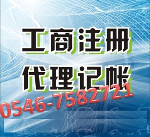 Ӫƹ˾רҵעṫ˾--籣-ʵ 
ؼ: