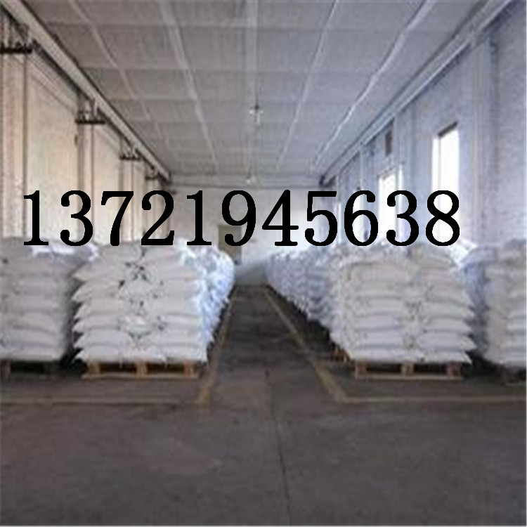 Ԫ���۹�Ӧ����ϵ�绰18765135638 
�ؼ���: