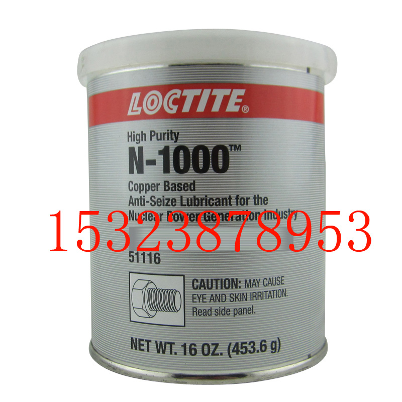 LOCTITE̩N-1000ҧϼ糧͸˨ 
ؼ:
