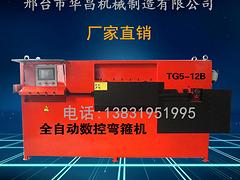 ȫԶظֽ乿۸|乿|乿ͺžڻ˾ 
ؼ: