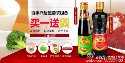 �����Ҽ����񻶣���ɱ��ͣ 
�ؼ���: