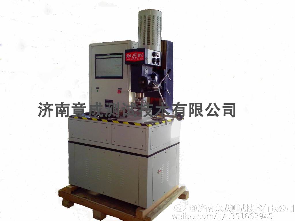 ƷʺõMRH-2׹ĦĥϵͳӦƼʯ豸Ħĥ 
ؼ: