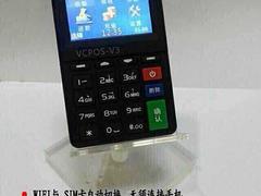 ʵpos򡪡ôVCPOS-V2V3 
ؼ: